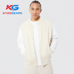 Skin and White Color Varsity Jacket