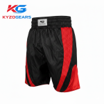 Red and Black Colour Boxing Shorts - Image 2