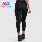 Black Colour Fitness Leggings - Image 2