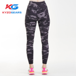 camouflage print high-waist Fitness Leggings - Image 2