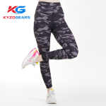 camouflage print high-waist Fitness Leggings